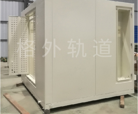 供電分支箱