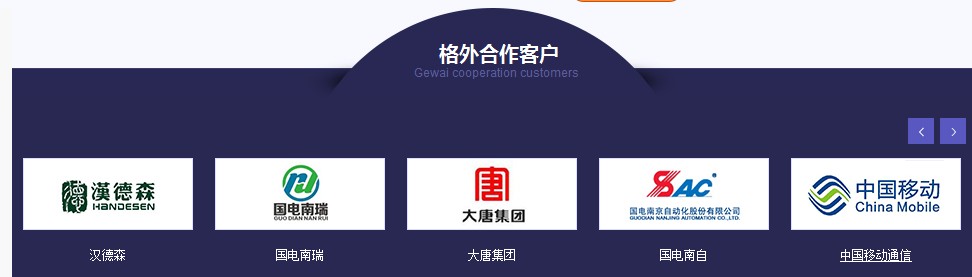 鈑金加工